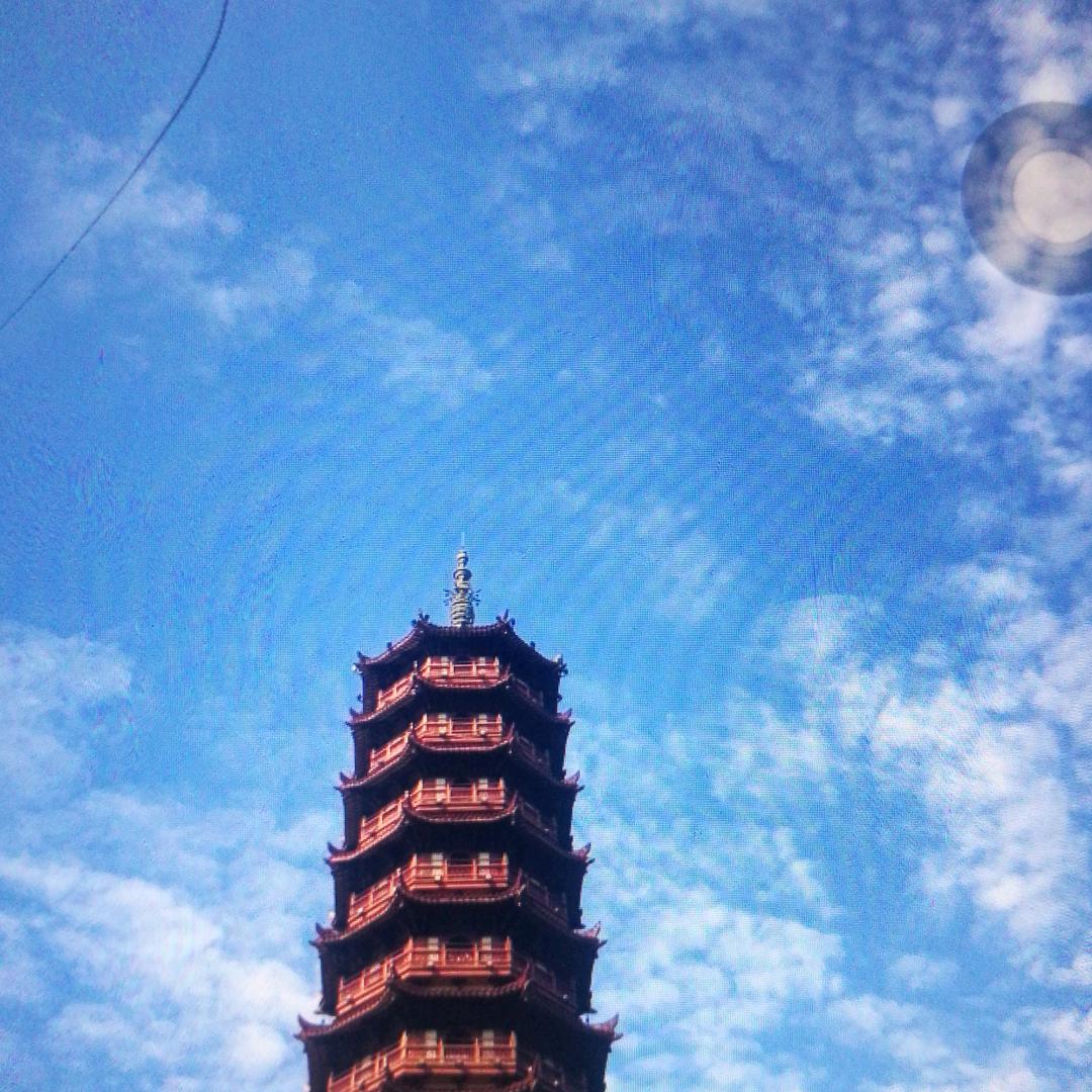 晴天日子