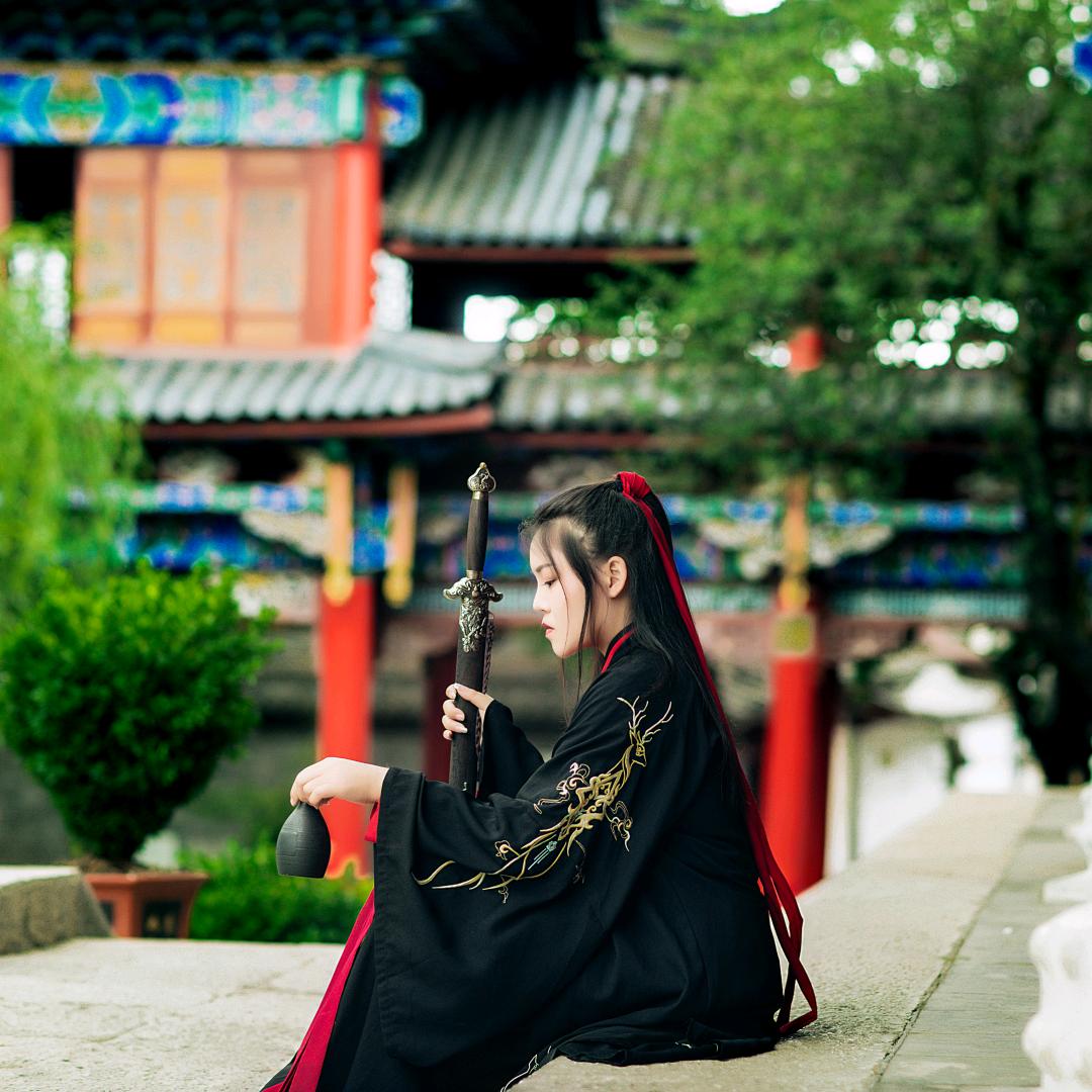 不将就
