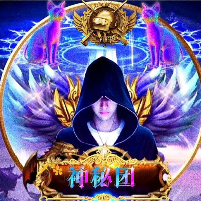 黎明曙光