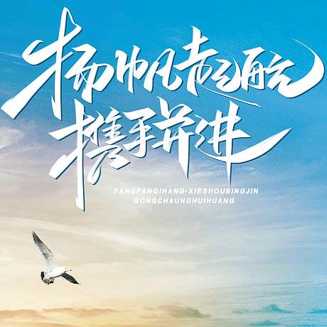 依点短剧