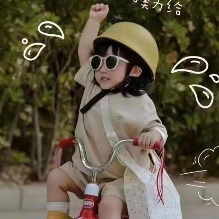 缘缘爱追剧