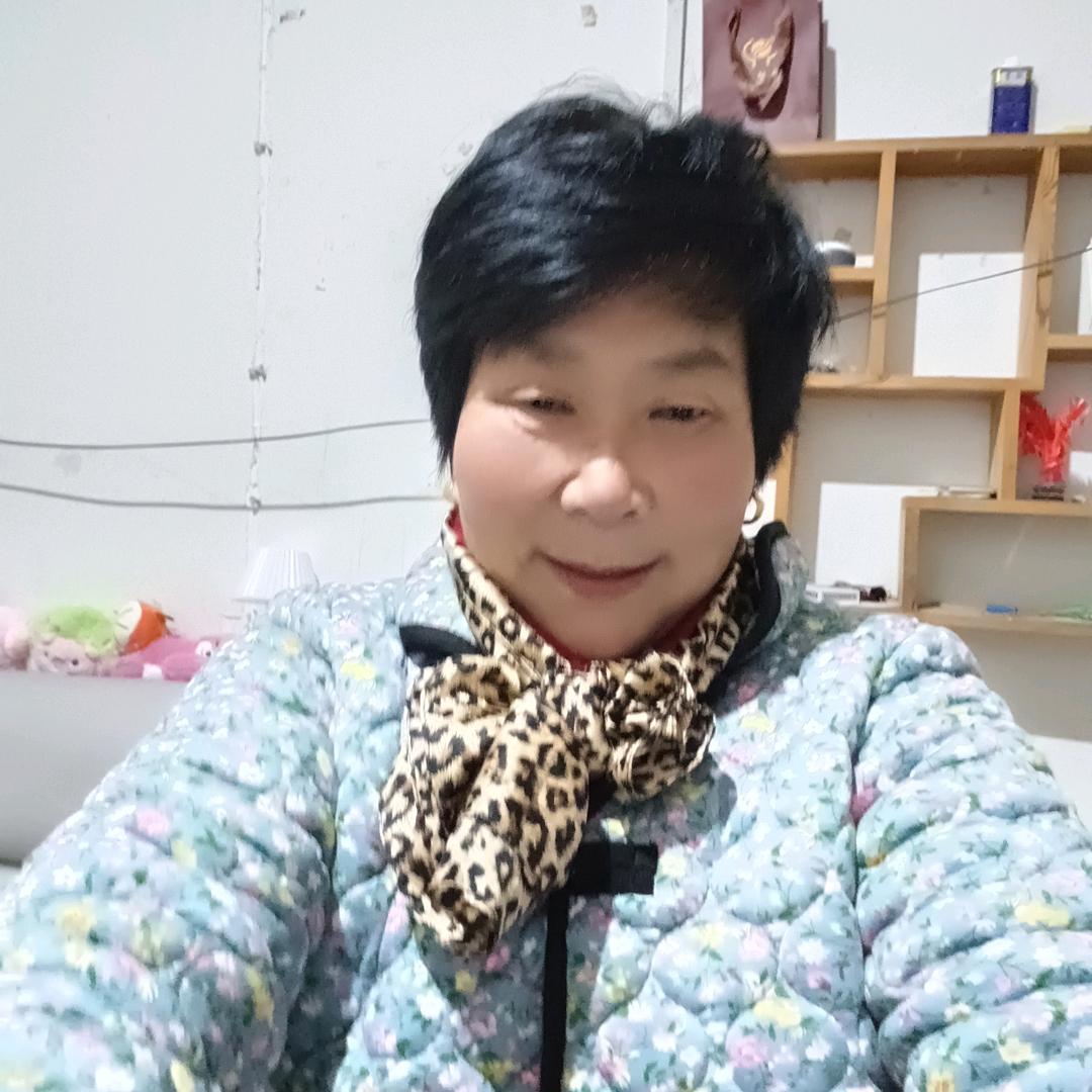 史丶