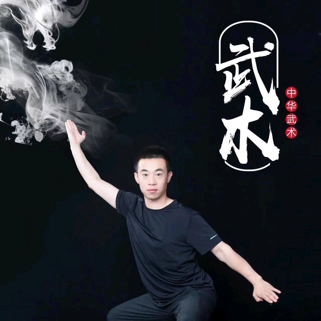 东镇☆尚武武道