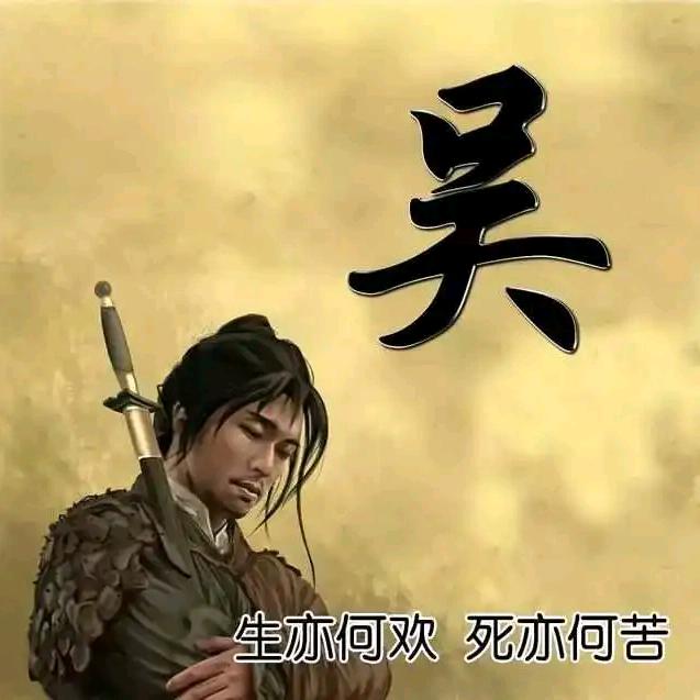 💞༊单身ღ᭄一个人ꦿ꯭