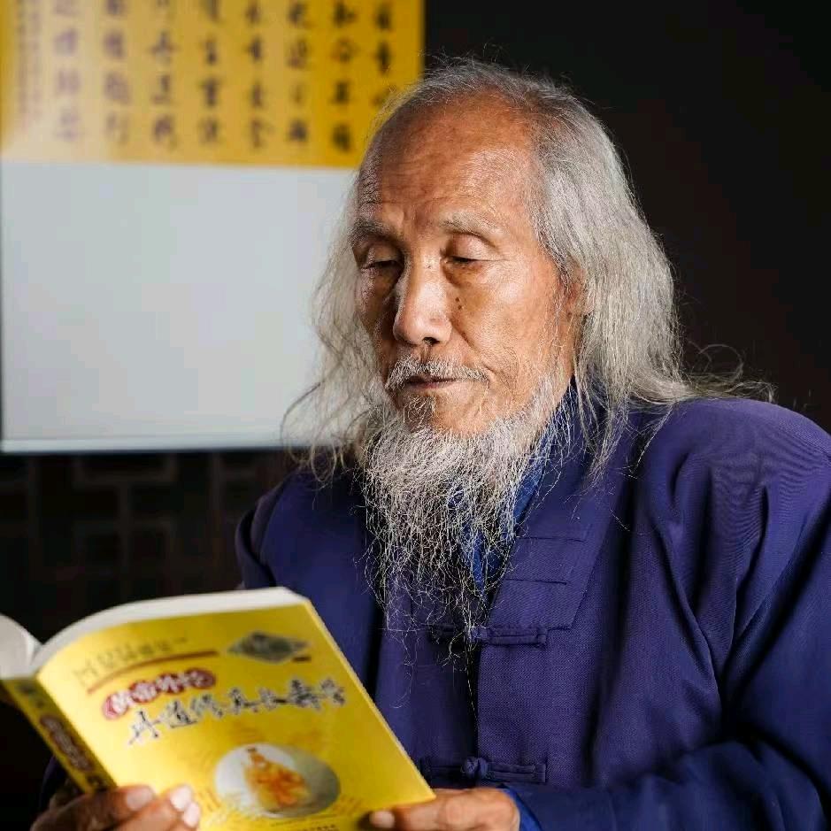 苏道长讲养生～阐养