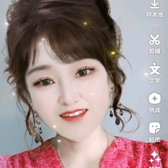 水中花
