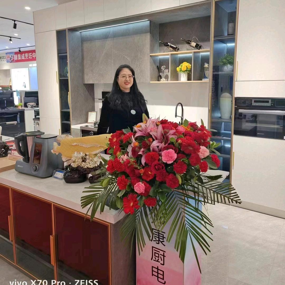 大庆市龙凤区泽天家用电器商店