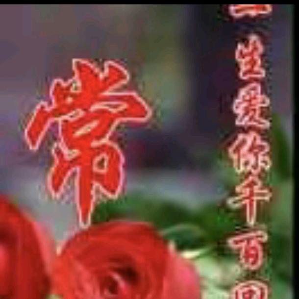 靠谁不如靠自己