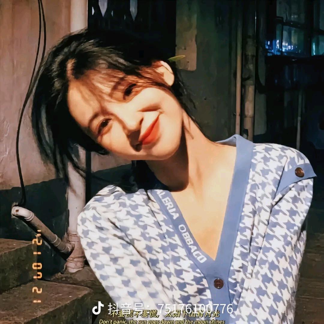 雪儿美妆种草💄