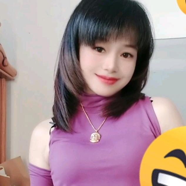 小娘子