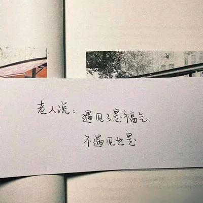 牛朝玉