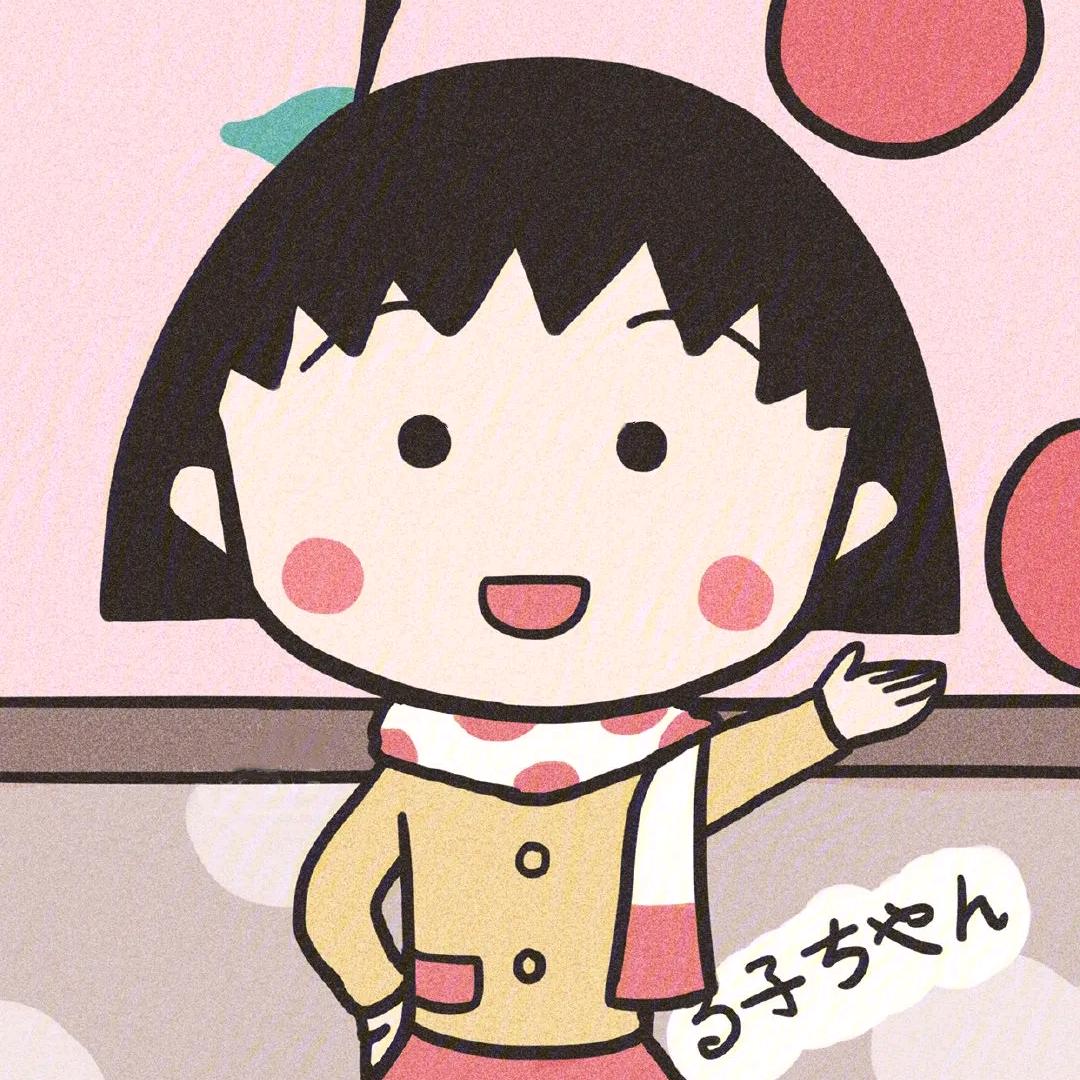嘀嘀嘀嘀嗒