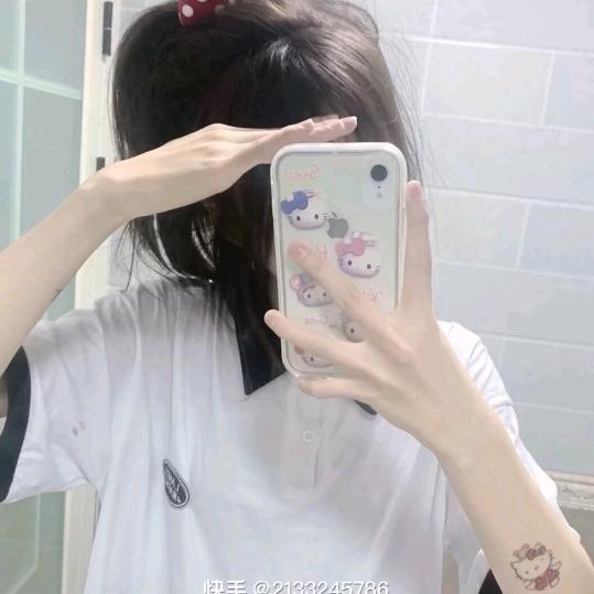 开心