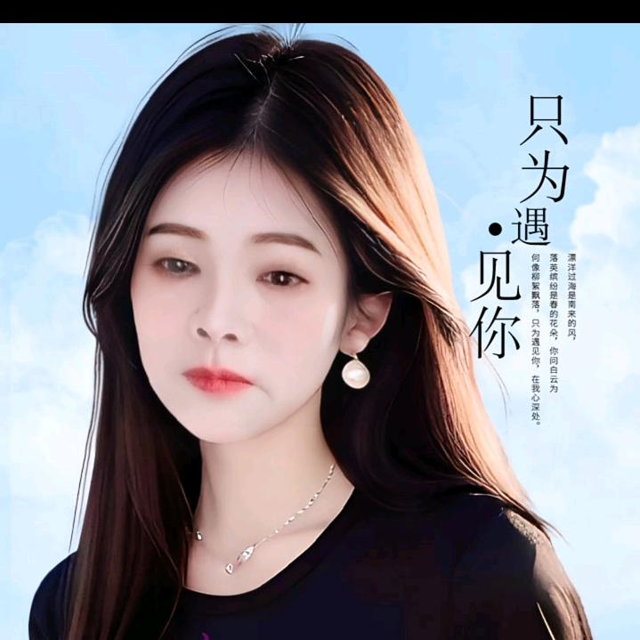 兰