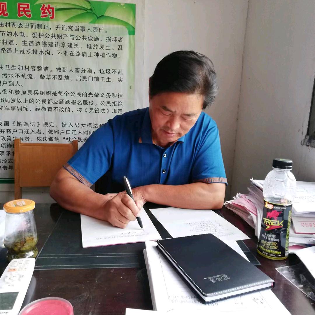 相约春天