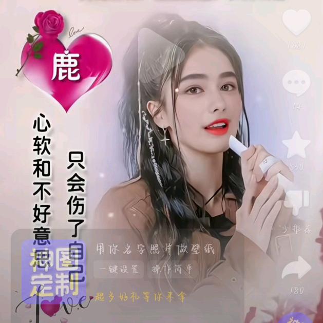 🥀এ᭄心动 ꦿ便💔是劫 ོ࿐ᩚ