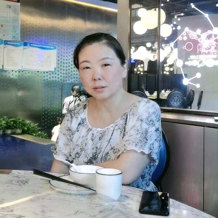 严之有丽
