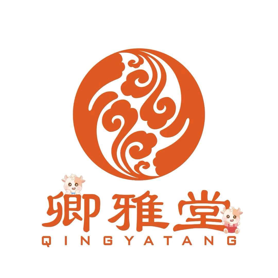卿雅堂儿童体质调养