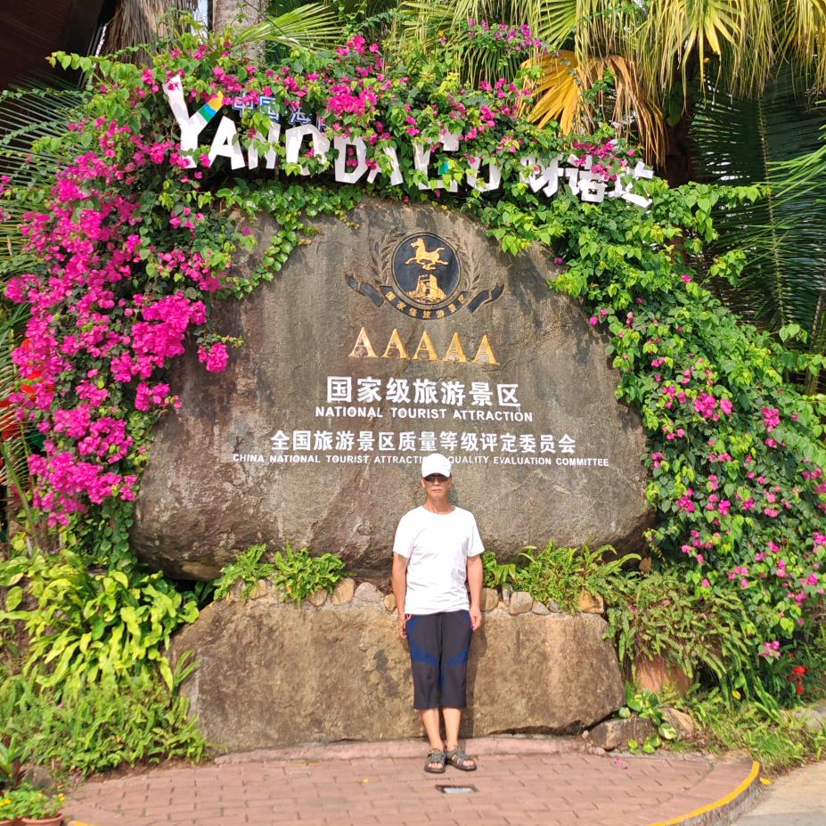 十八子哥户外（相互关注才长久）