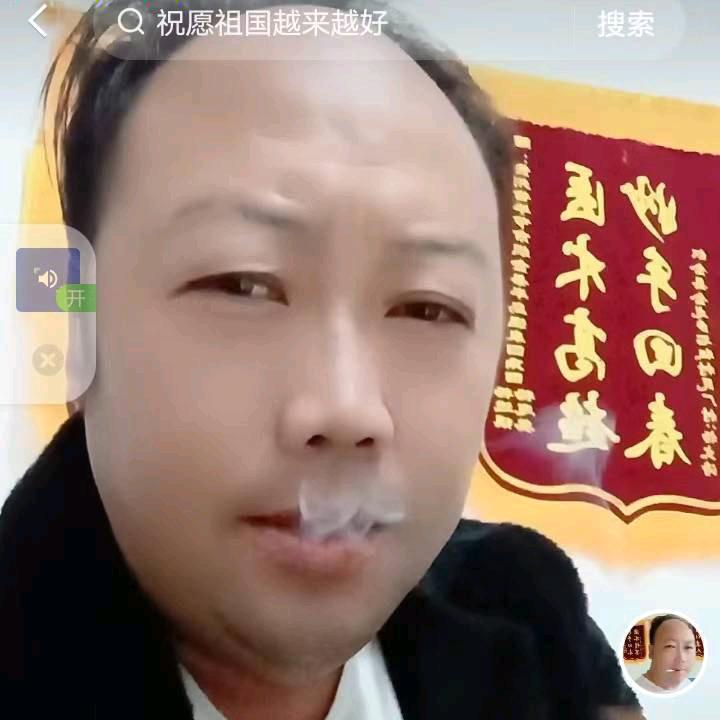 杨进镇