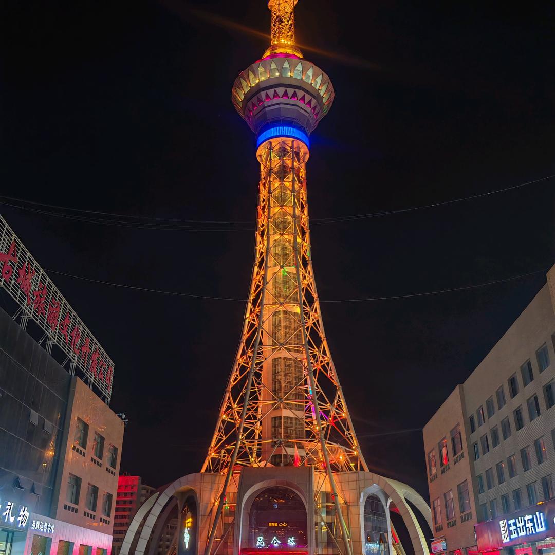 《信用新疆》金融