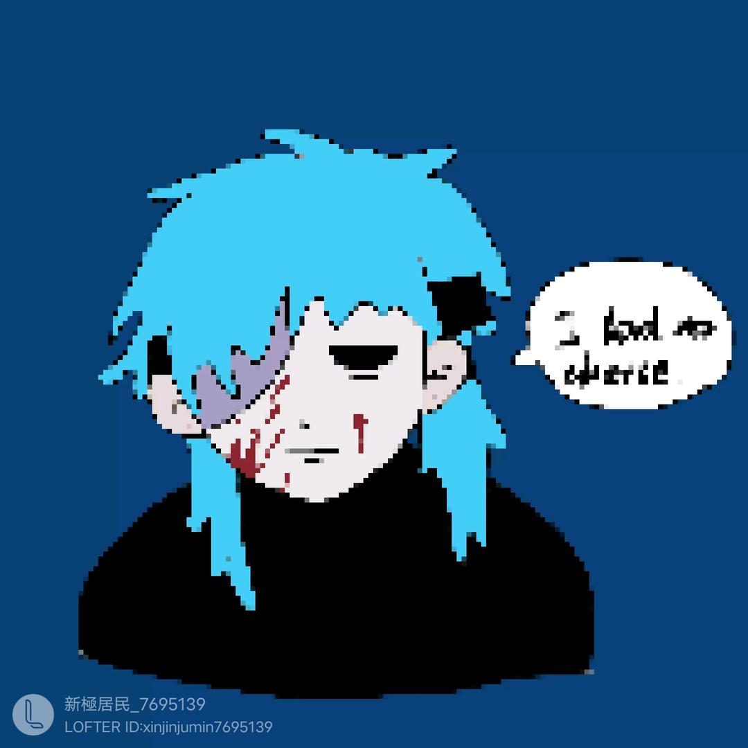 sal.