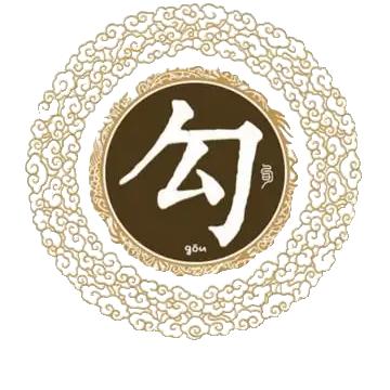 大伟哥