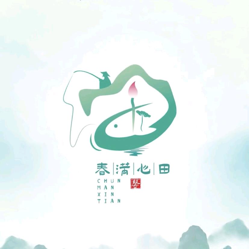 学无止境