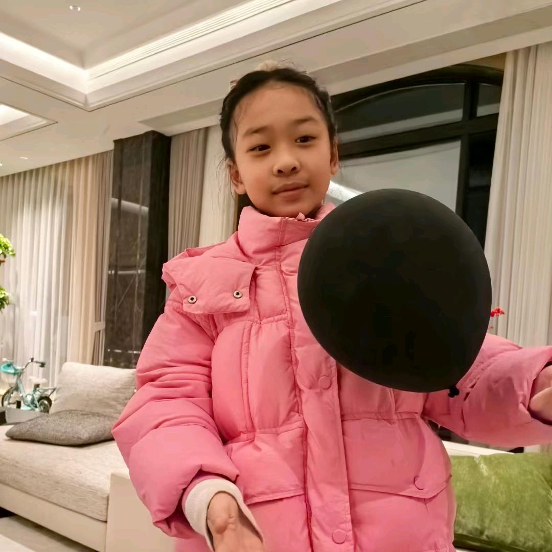 角美確齋书法