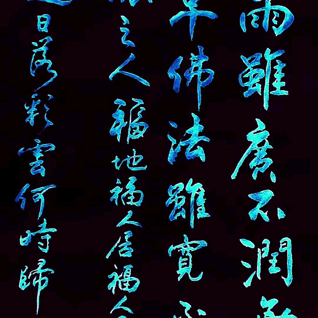 河南万骏物流运输有限公司