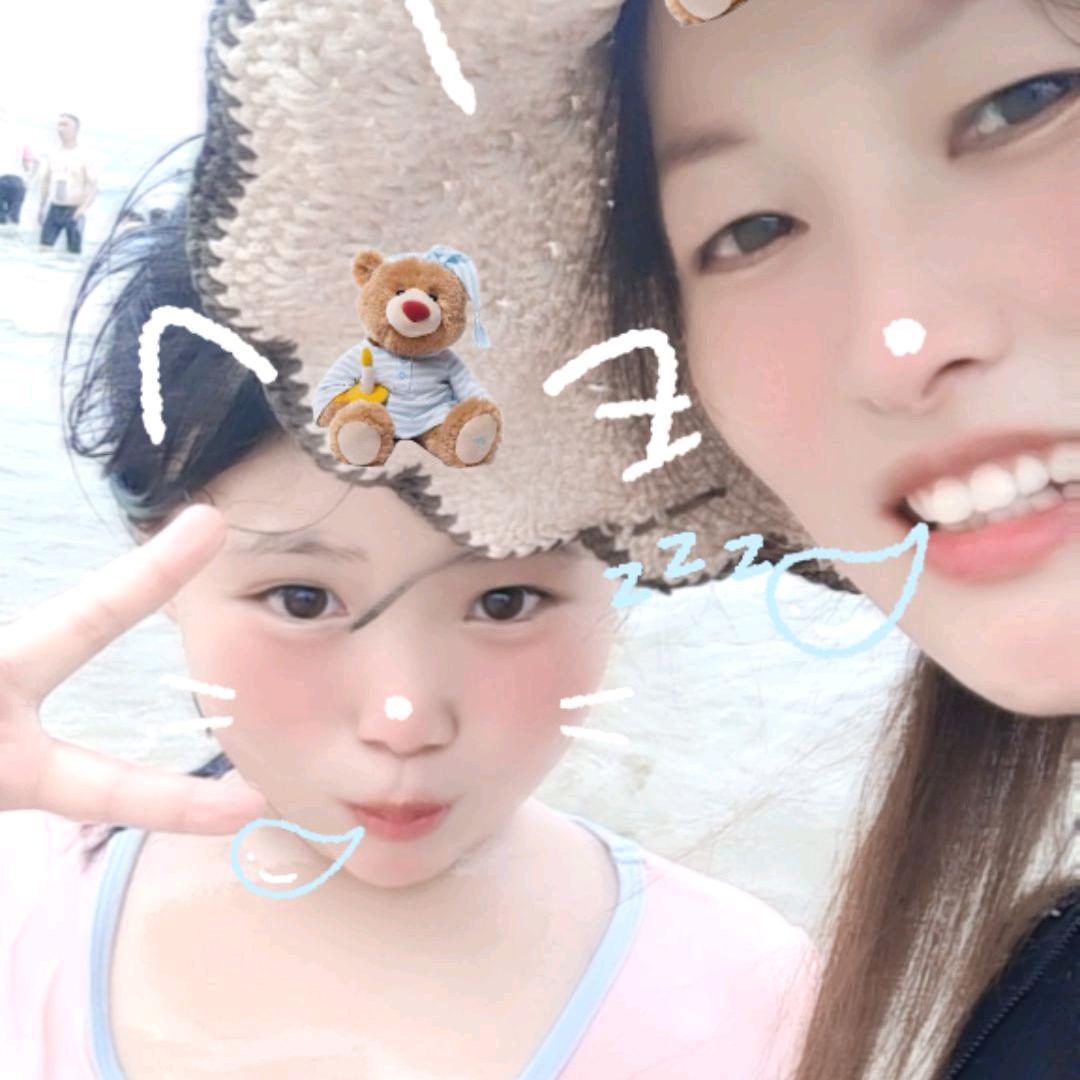 赵莉莉的超亿