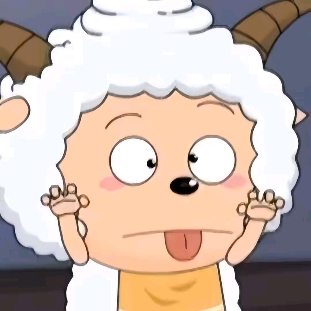 是啊😮