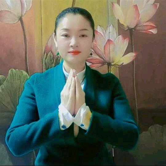 妙慧