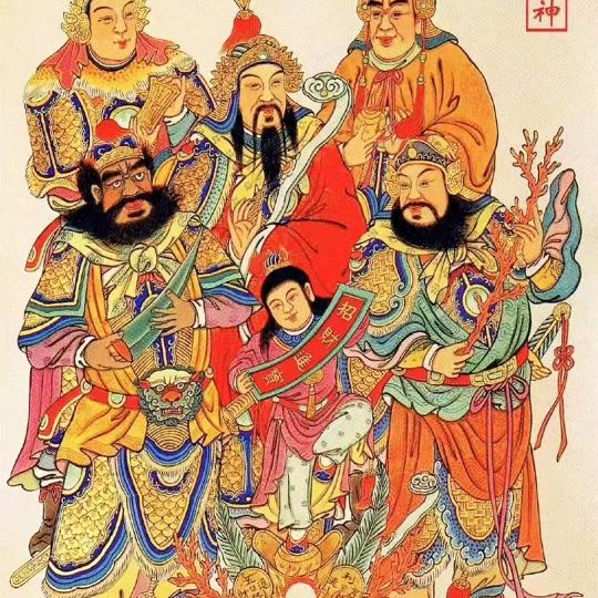 王子殿下