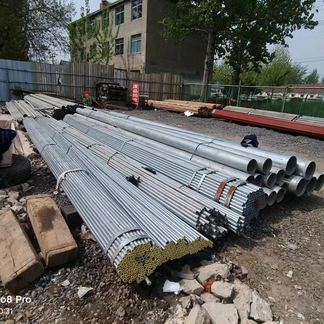 新旧二手钢材销售