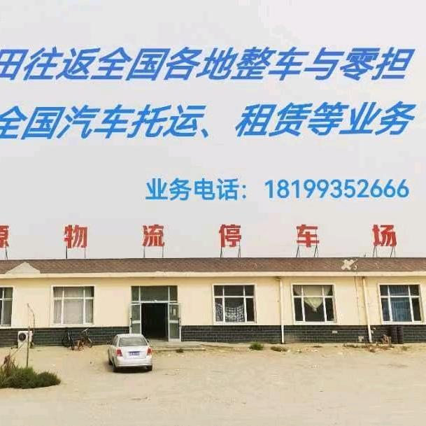 新疆昆源信息服务科技有限公司