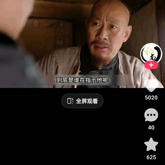 心❤️语