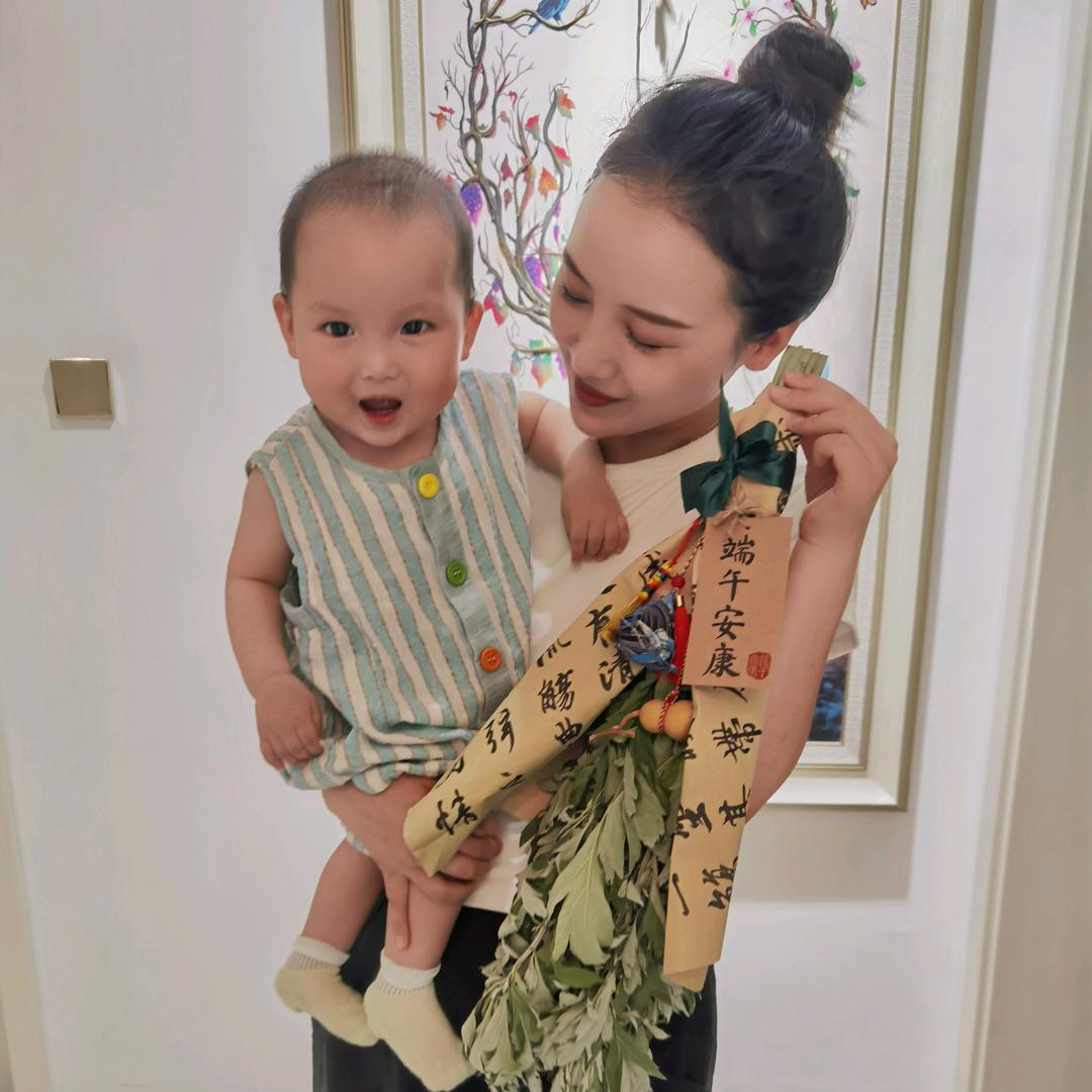 叫我老四