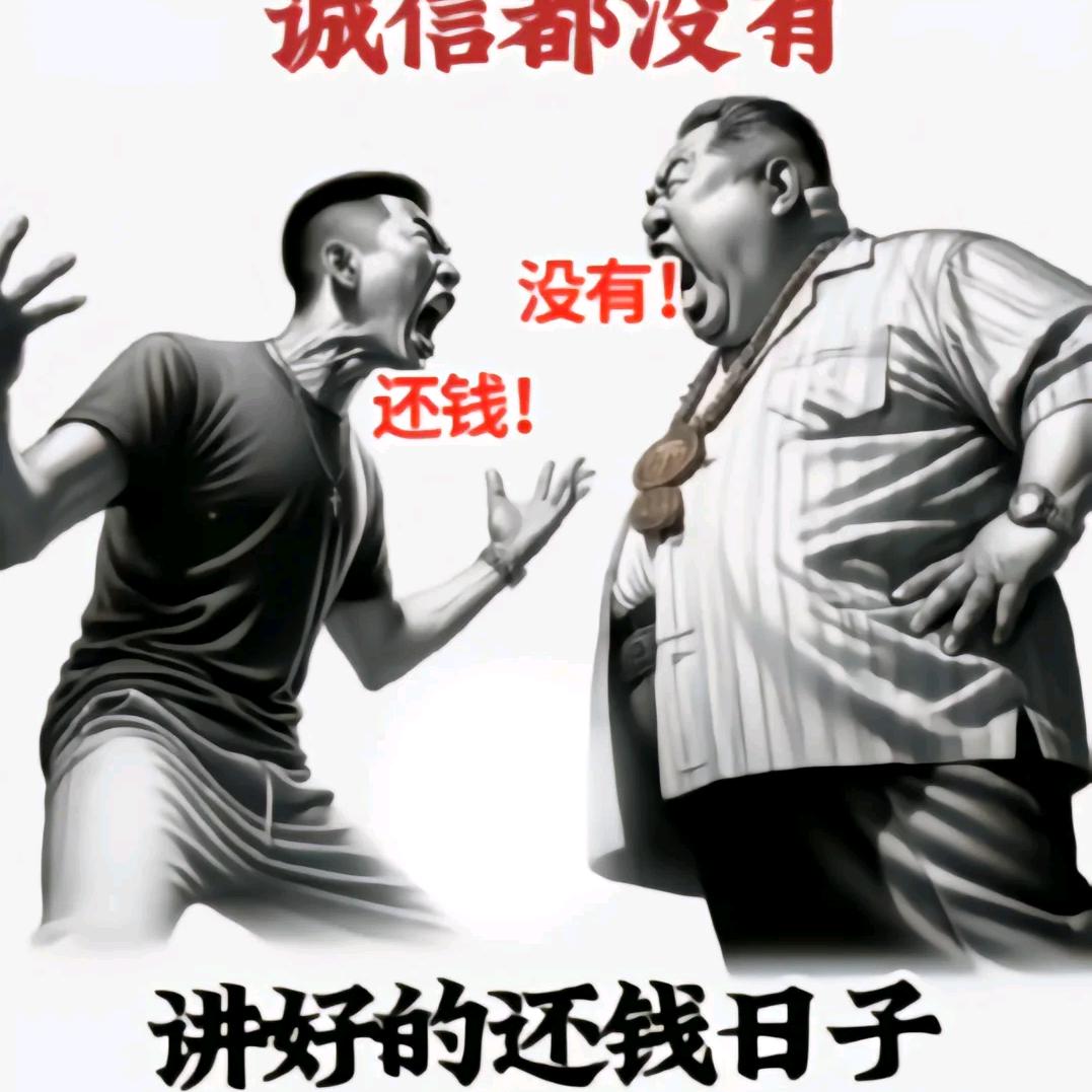 风行者