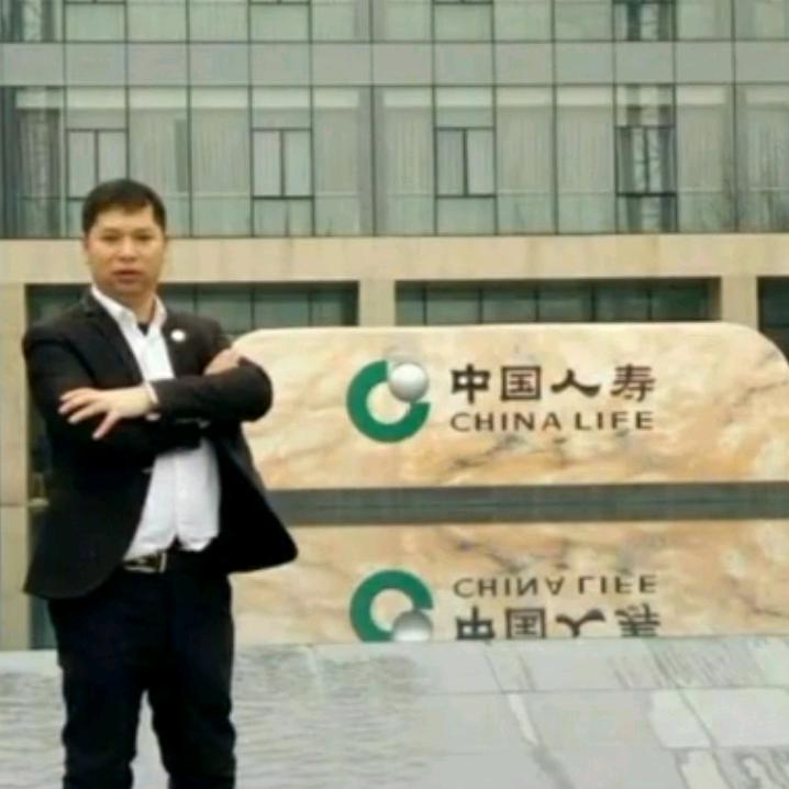 马哥讲保险理财