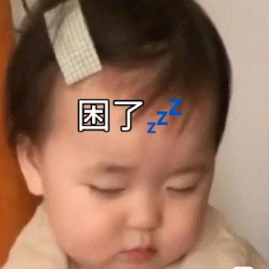 豆芽me兜(六年之约)