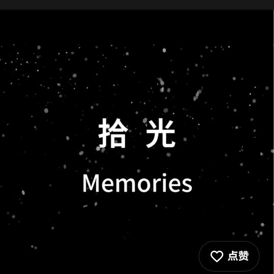 小杨哥