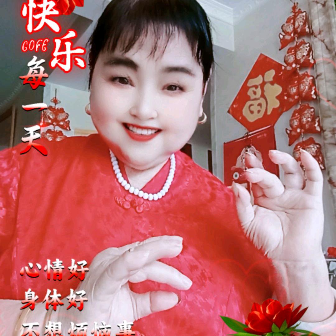 满姑（打电话我不会接的）