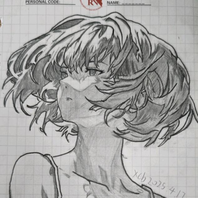 铭绫