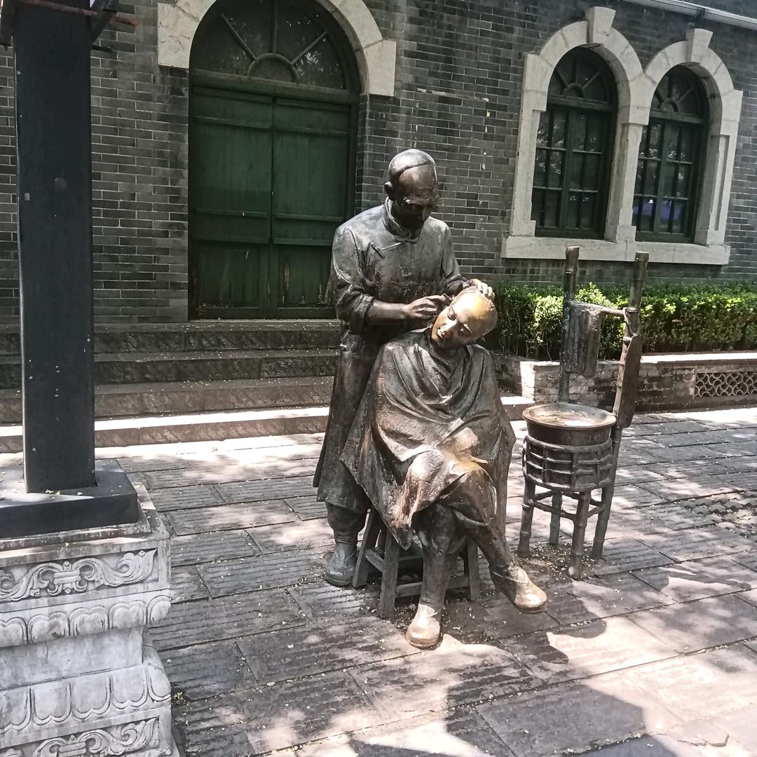 缘来是你