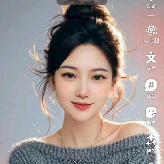 柠溪