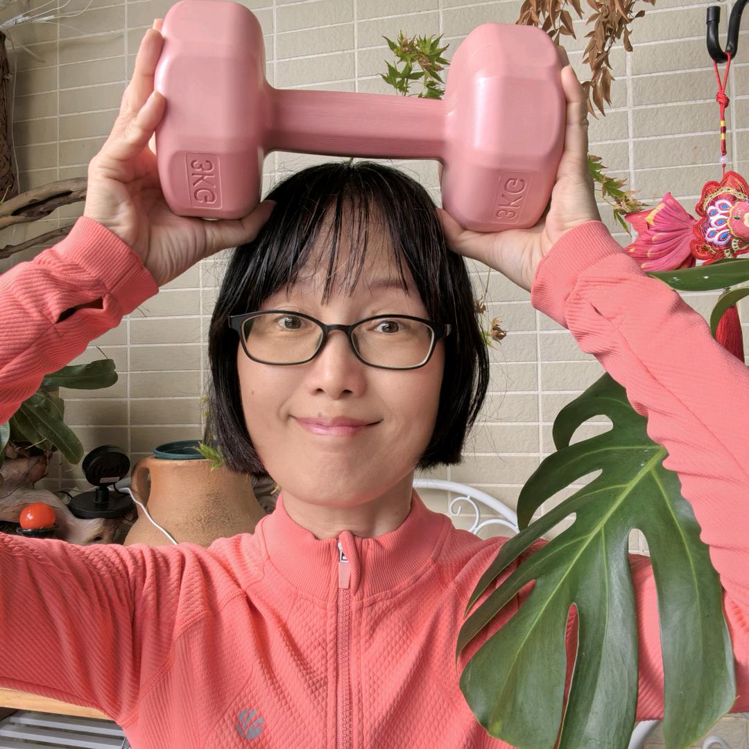 50岁静姐爱运动