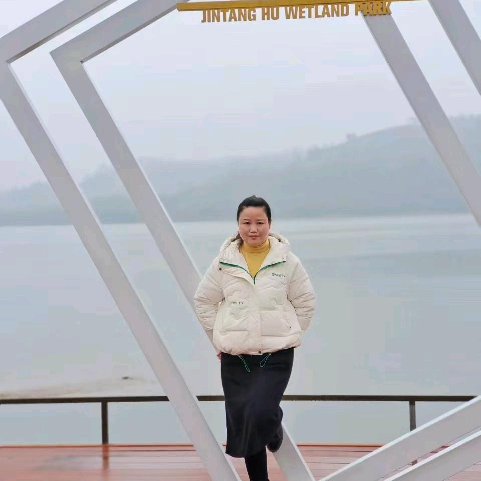 开心果