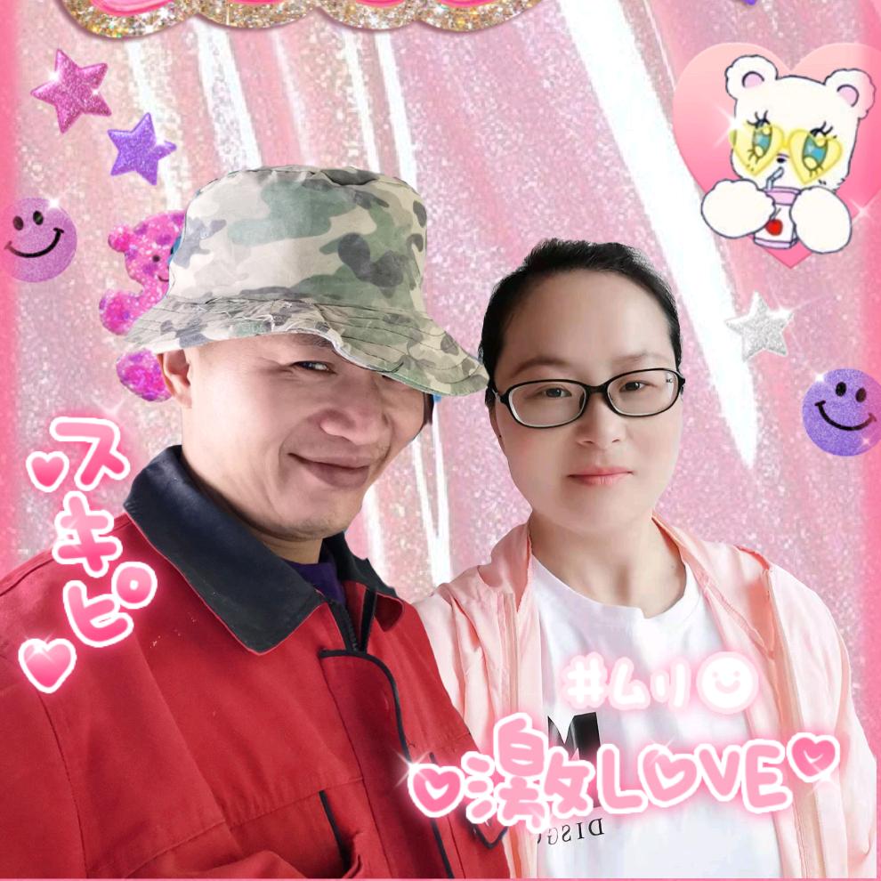 夏师傅