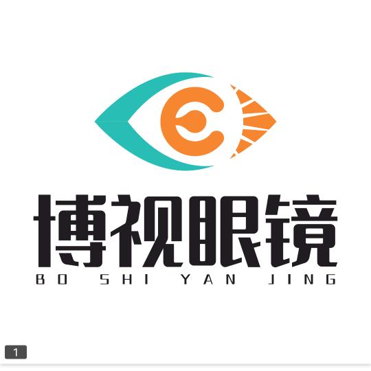 博视眼镜江油圣名国际店